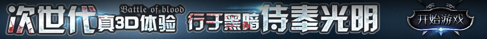 南都網